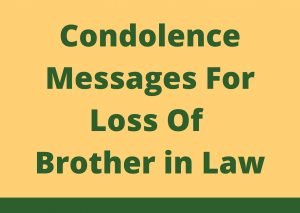 condolence messages for loss of brother in law